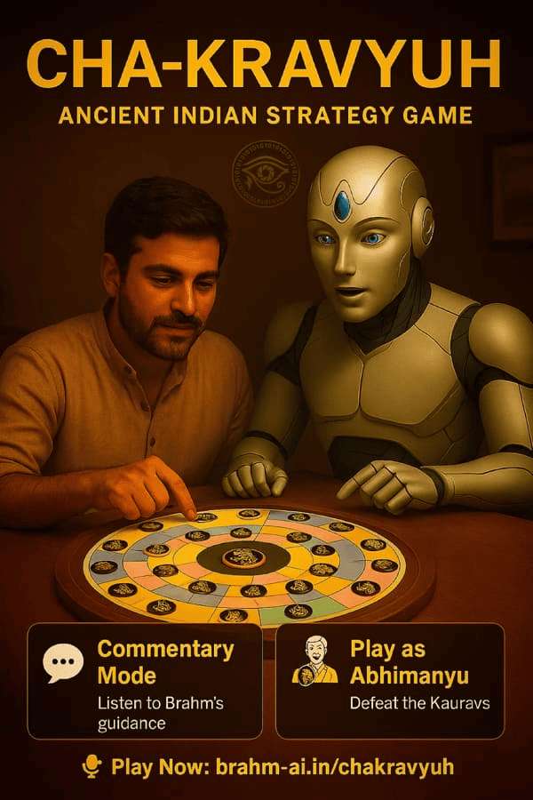 Chakravyuh